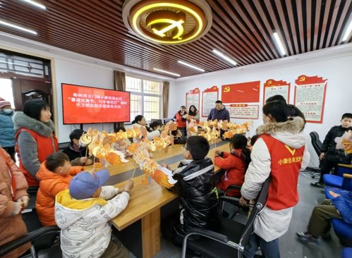 彬州市义门镇开展“喜迎元宵节 巧手做花灯”新时代文明实践志愿服务活动