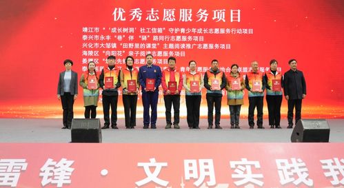 打造文化盛宴——中国文明网联盟泰州站大型活动组织策划服务