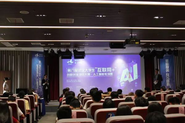 2021年硚口区经济社会发展八大任务出炉 招商引智与活动组织策划服务并进