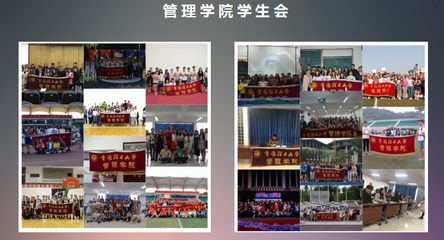 重理才女薛颖佳 成绩最优的文艺骨干，科研最佳的学生干部