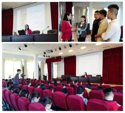 绵阳市文化馆馆长温芬为我校师生分享大型活动组织策划服务经验